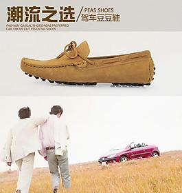鞋子淘寶頁圖片