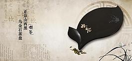 恒心駐 淘寶主頁促銷圖片