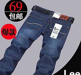 淘宝牛仔裤主图海设计图片