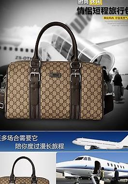 淘宝男包创意图图片