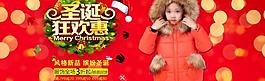 新年海報圖片