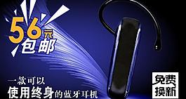 產(chǎn)品展示圖片