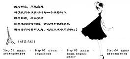 淘寶950psd圖圖片