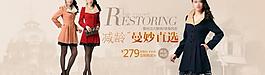 曼妙秋日圖片