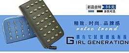 淘寶服裝海報設計圖片