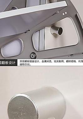 产品细节描述图片