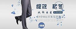 網(wǎng)頁(yè)設(shè)計(jì)圖片