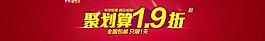天貓?zhí)詫毦蹌澦慊铐撁鎴D片