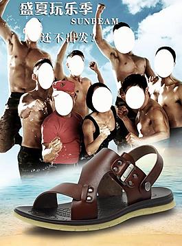 淘宝沙滩男鞋广告图片