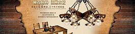 燈飾廣告圖圖片