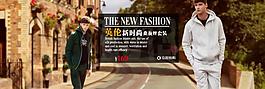 首頁輪播圖片