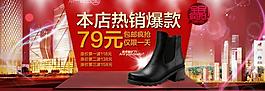 女鞋 熱銷 爆款圖片