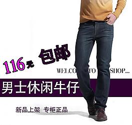 淘寶 主圖 直通車圖片