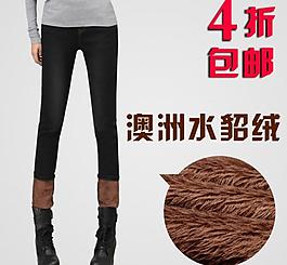 淘寶牛仔褲女裝直通車圖片