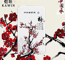 移動電源直通車源文件圖片