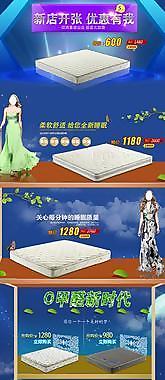 家居裝修 首頁圖片
