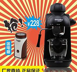 咖啡機 咖啡 磨豆機圖片