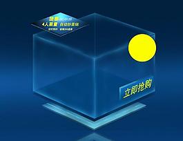 展示 玻璃柜图片