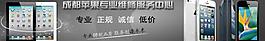 手機(jī)圖片