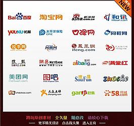 網站logo圖片