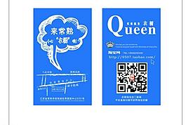名片圖片