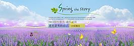 首頁廣告圖片