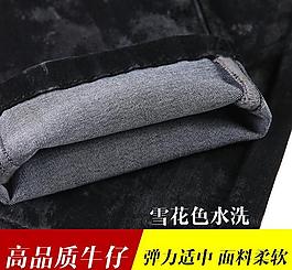 牛仔直通車圖片