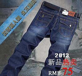 牛仔裤主图海报图片