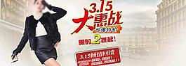 店鋪海報圖片