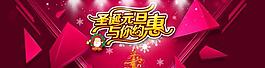 圣誕節(jié) 網(wǎng)頁圖片