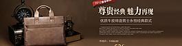 雙十二海報(bào)圖片