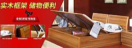 產品海報圖圖片