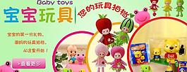 網(wǎng)頁模板圖片