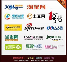網站logo圖片