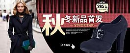 女鞋圖片