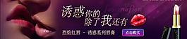 情侶主題系列海報圖片