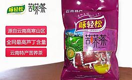 苦蕎茶聚劃算圖片