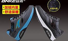 鞋子聚劃算主圖圖片