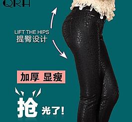 牛仔直通車圖片