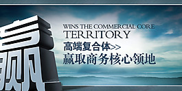 商務(wù)霸氣素材