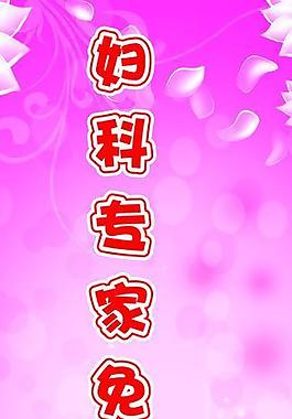 醫(yī)院圖片