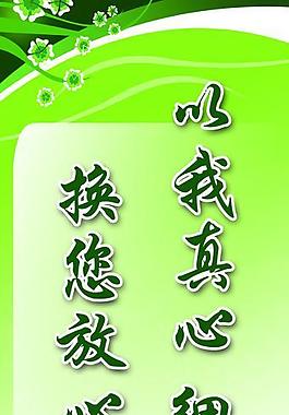 醫(yī)院圖片