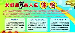 醫(yī)院圖片