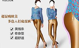 聚劃算海報(bào)圖片