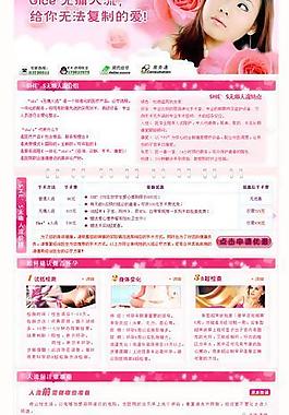 医院图片