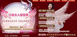 醫(yī)院圖片