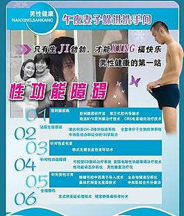 醫(yī)院圖片