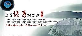 醫(yī)院圖片