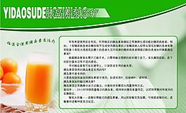 醫(yī)院圖片