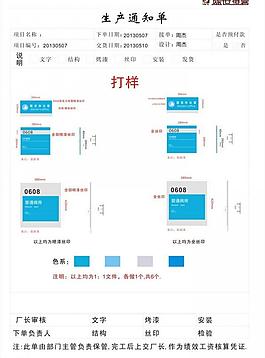 醫院標牌圖片